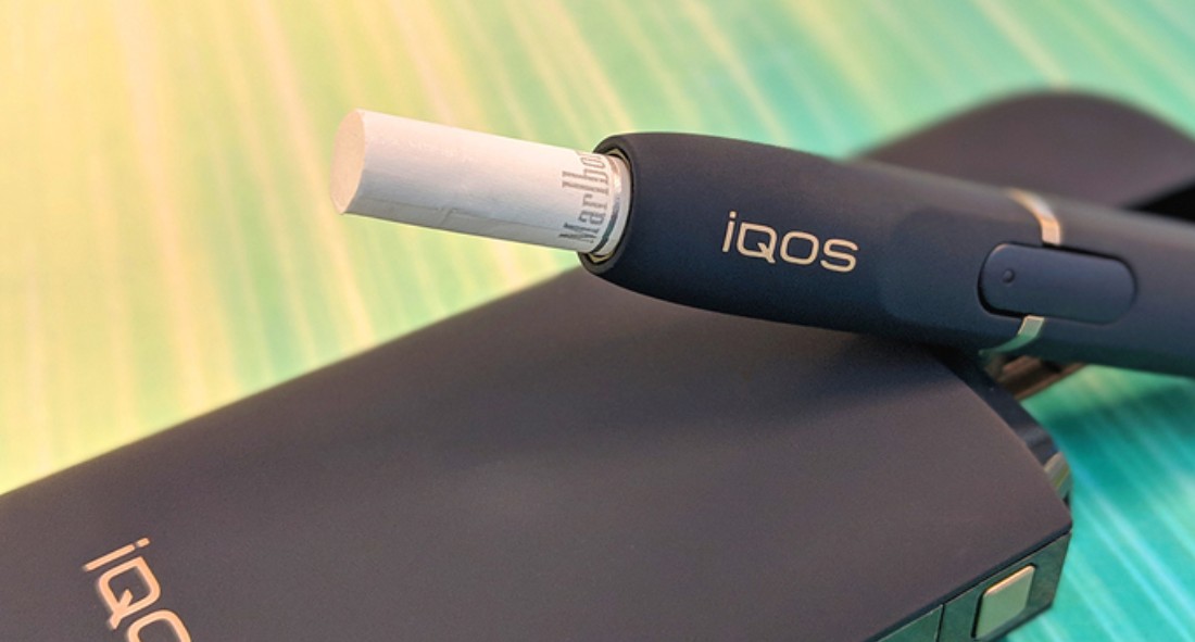 IQOS Cihazları Hakkında Bilmeniz Gerekenler